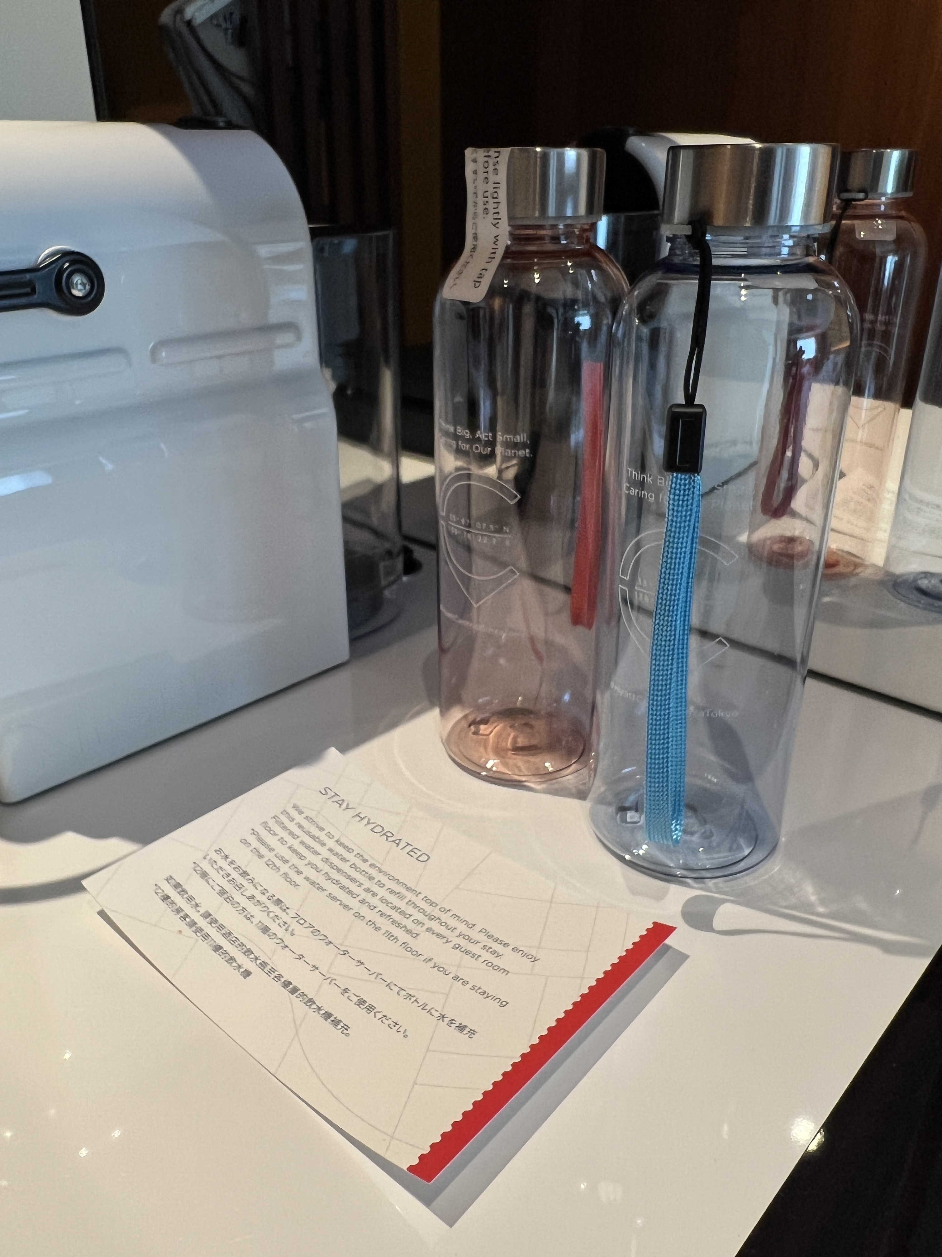 Refillable water bottles at Hyatt Centric Ginza Tokyo